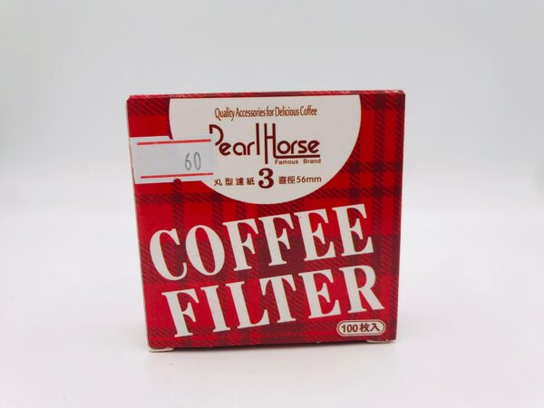 COFFEE FILTER ราคา 300 บาท - Image 2
